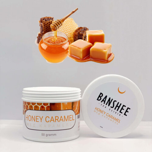 Табак Banshee Honey Caramel - Мед карамель
