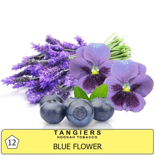 Табак для кальяна Tangiers Blue Flower