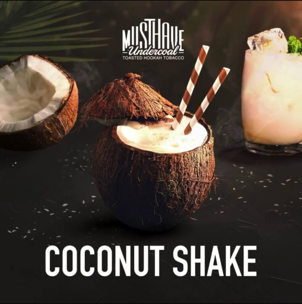 Тютюн Must Have Coconut shake (Кокосовий шейк)