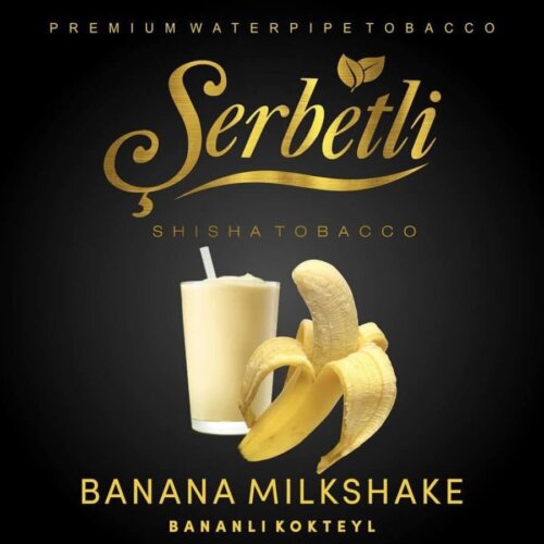 Табак Serbetli Banana Milkshake - Банановый милкшейк