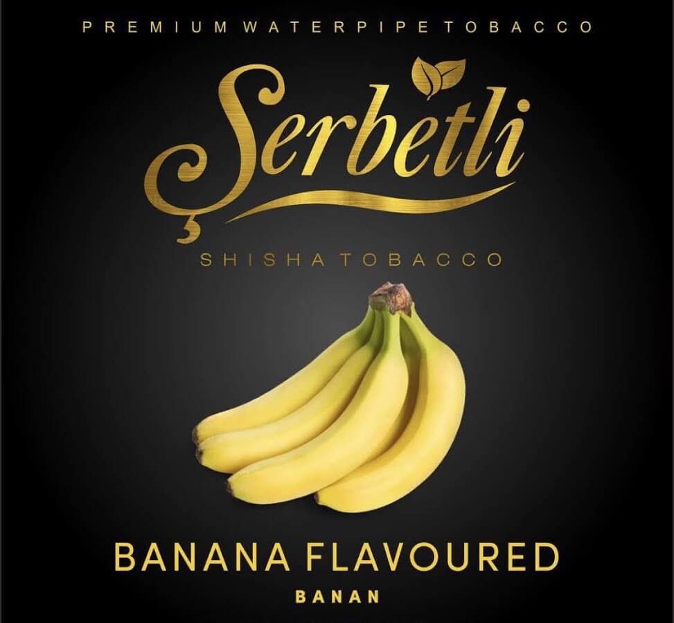 Тютюн Serbetli Banana