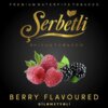 Табак Serbetli Berry - Лесные ягоды