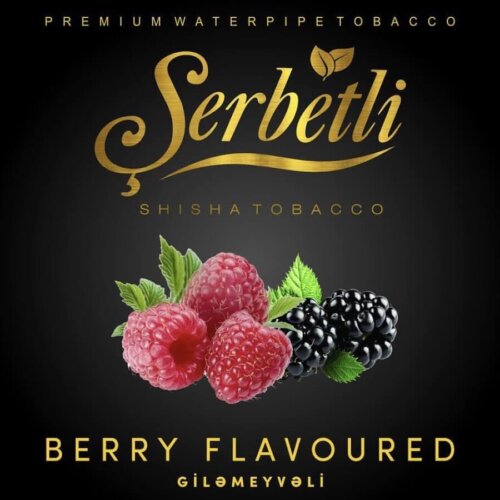 Тютюн Serbetli Berry - Лісові ягоди