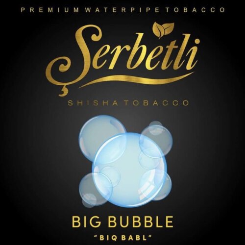 Табак Serbetli Big Bubble - Биг бабл
