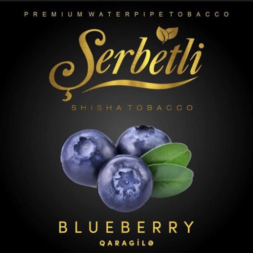 Табак Serbetli Blueberry