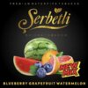 Табак Serbetli Blueberry Grapefruit Watermelon