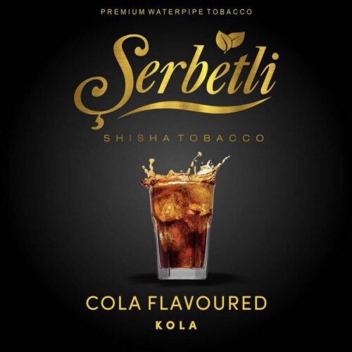 Табак Serbetli Cola - Кола