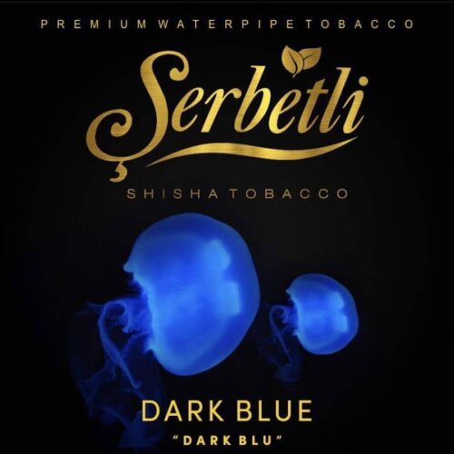 Тютюн Serbetli Dark Blue
