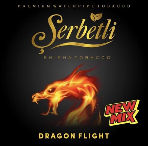 Табак Serbetli Dragon Flight