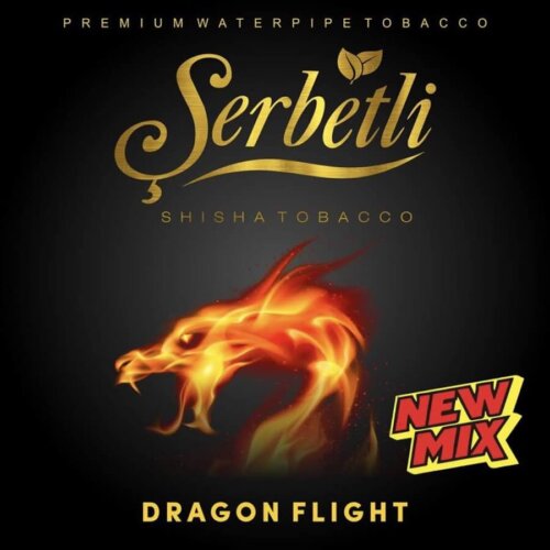Табак Serbetli Dragon Flight