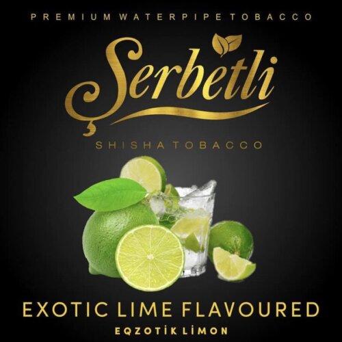 Табак Serbetli Exotic Lime