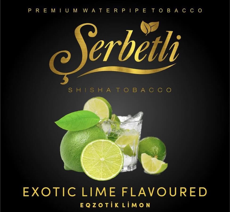 Тютюн Serbetli Exotic Lime