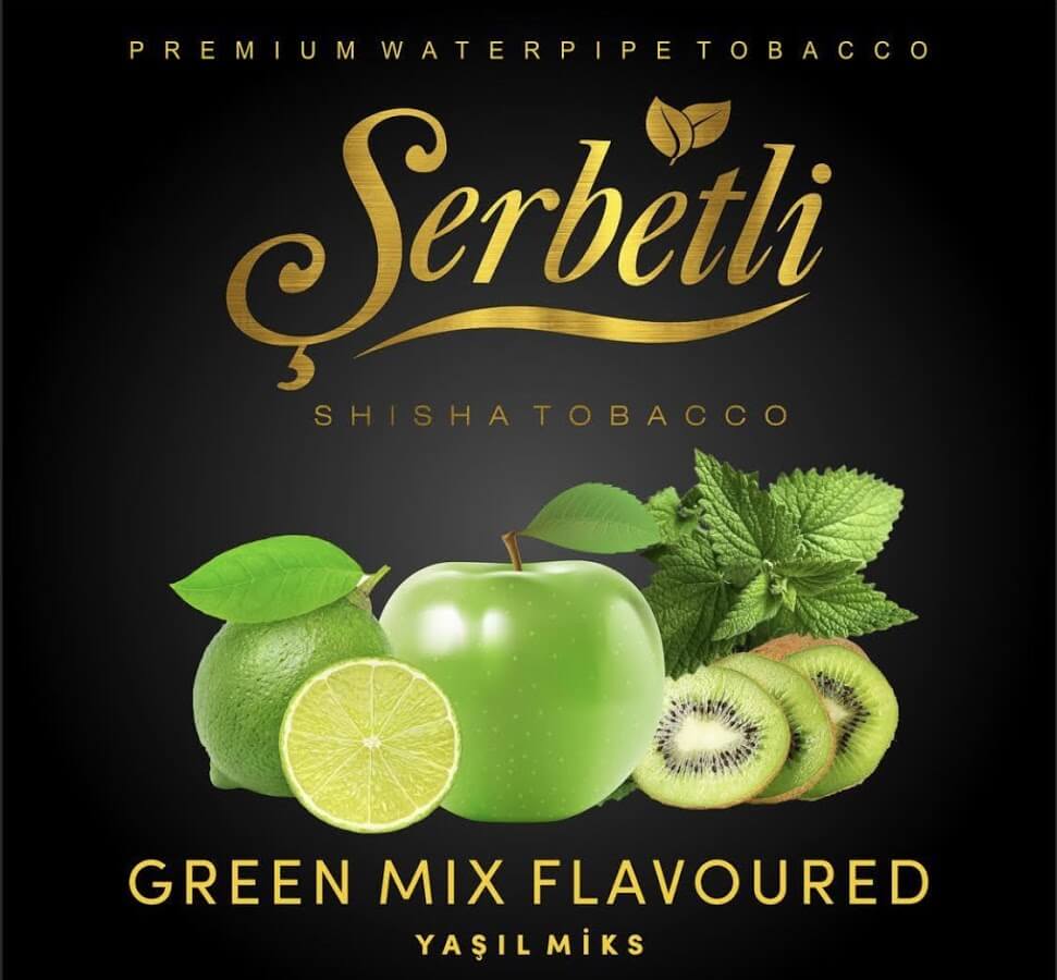 Тютюн Serbetli Green Mix