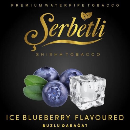 Табак Serbetli Ice blueberry