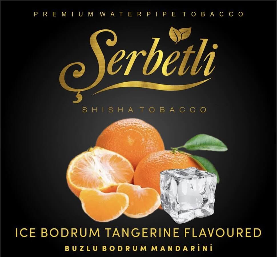 Тютюн Serbetli Ice Bodrum Tangerine (Айс мандарин) 50 грам