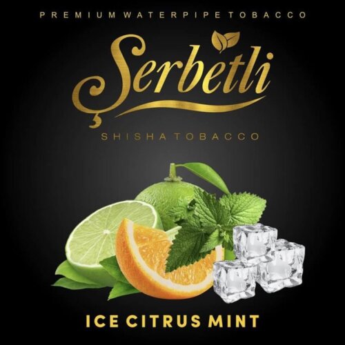 Тютюн Serbetli Ice citrus mint - Айс цитрус м'ята