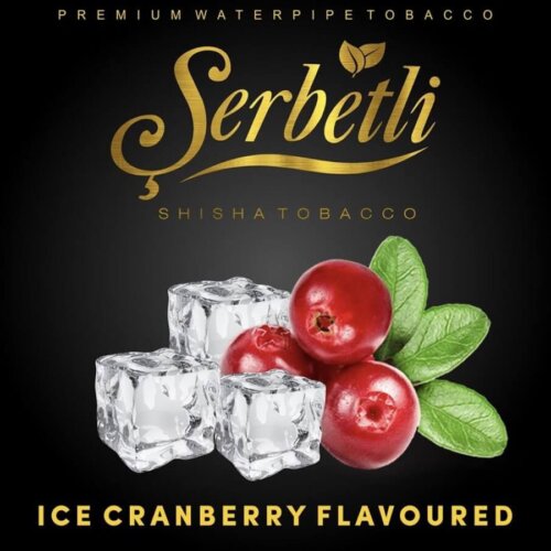 Табак Serbetli Ice Cranberry