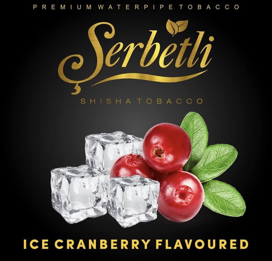 Тютюн Serbetli Ice Cranberry