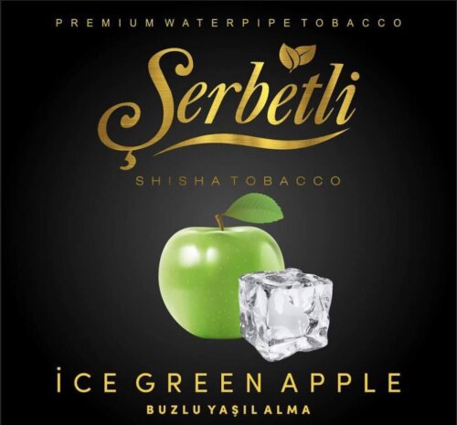 Табак Serbetli Ice Green Apple (Айс зеленое яблоко)