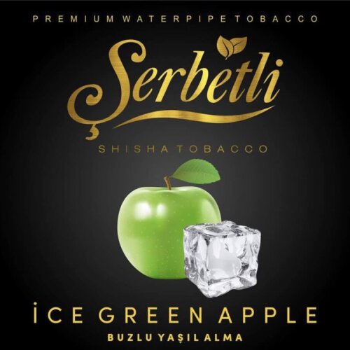 Табак Serbetli Ice Green Apple (Айс зеленое яблоко)