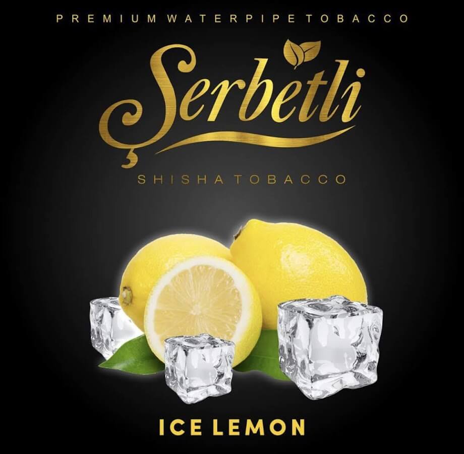 Тютюн Serbetli Ice Lemon