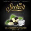 Табак Serbetli Ice Mulberry