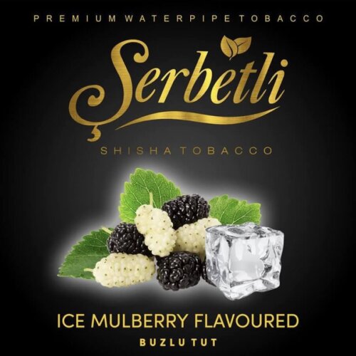 Табак Serbetli Ice Mulberry