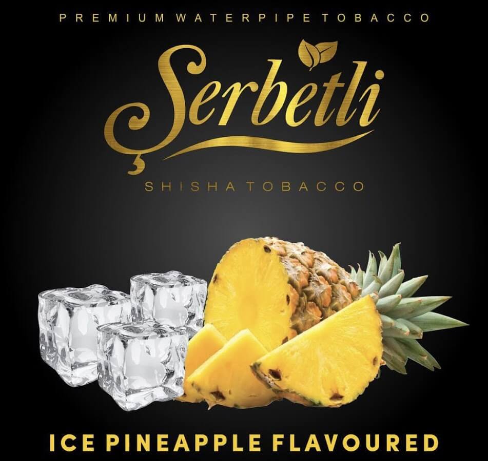 Тютюн Serbetli Ice Pineapple
