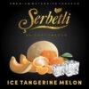 Табак Serbetli Ice Tangerine Melon
