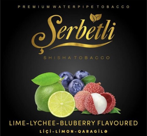 Табак Serbetli Lime Lychee Blueberry