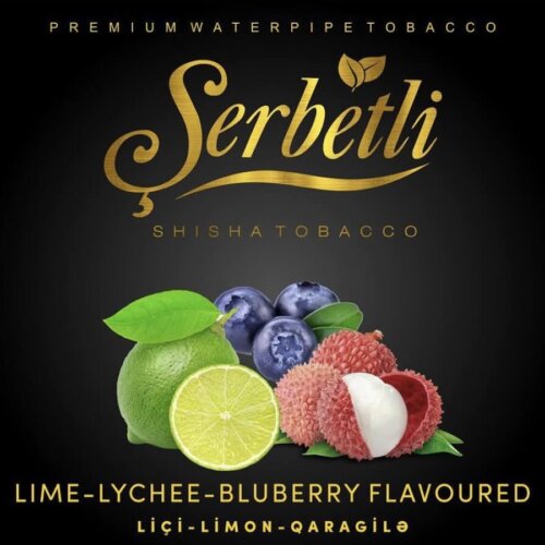Табак Serbetli Lime Lychee Blueberry