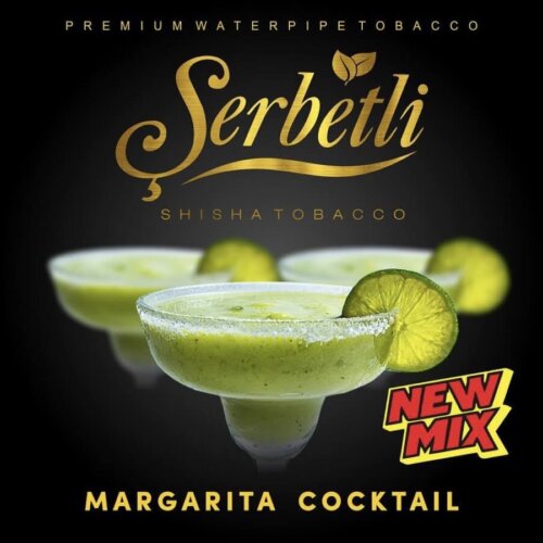 Тютюн Serbetli Margarita Cocktail