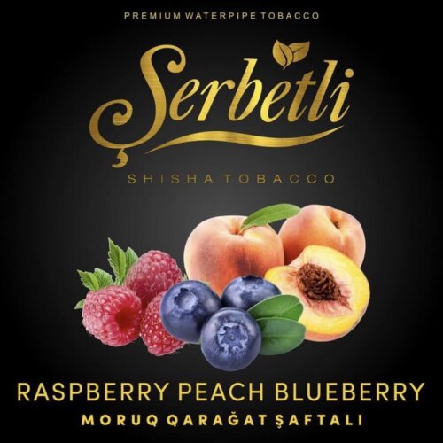 Табак Serbetli Raspberry peach blueberry (Малина персик голубика)