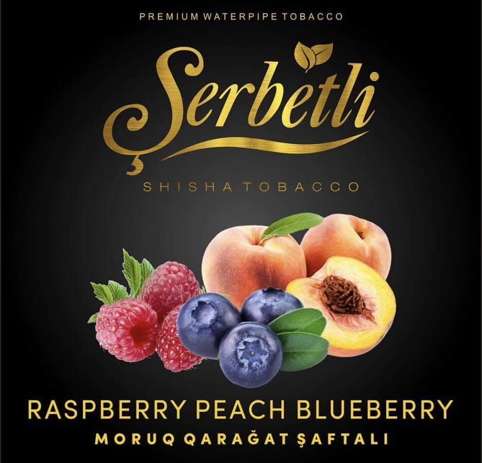 Тютюн Serbetli Raspberry peach blueberry (Малина персик лохина)