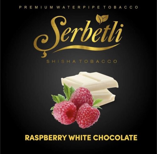 Табак Serbetli Rassbperry white chocolate (Малина белый шоколад)