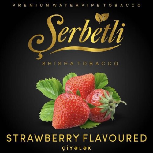 Тютюн Serbetli Strawberry (Полуниця)
