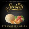 Табак Serbetli Strawberry Melon - Клубника дыня