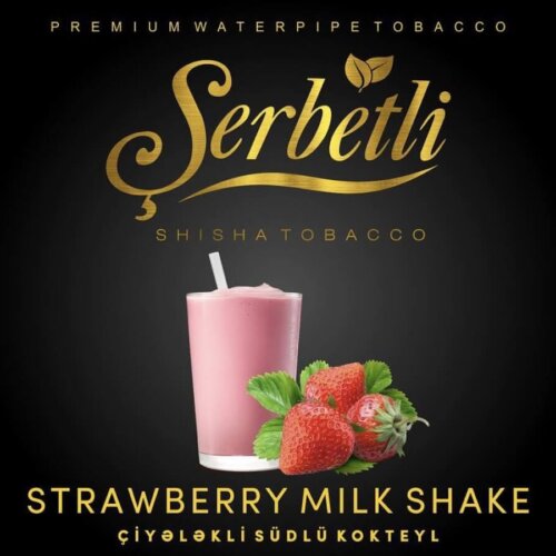 Тютюн Serbetli Strawberry milkshake (Полуничний Мілкшейк)