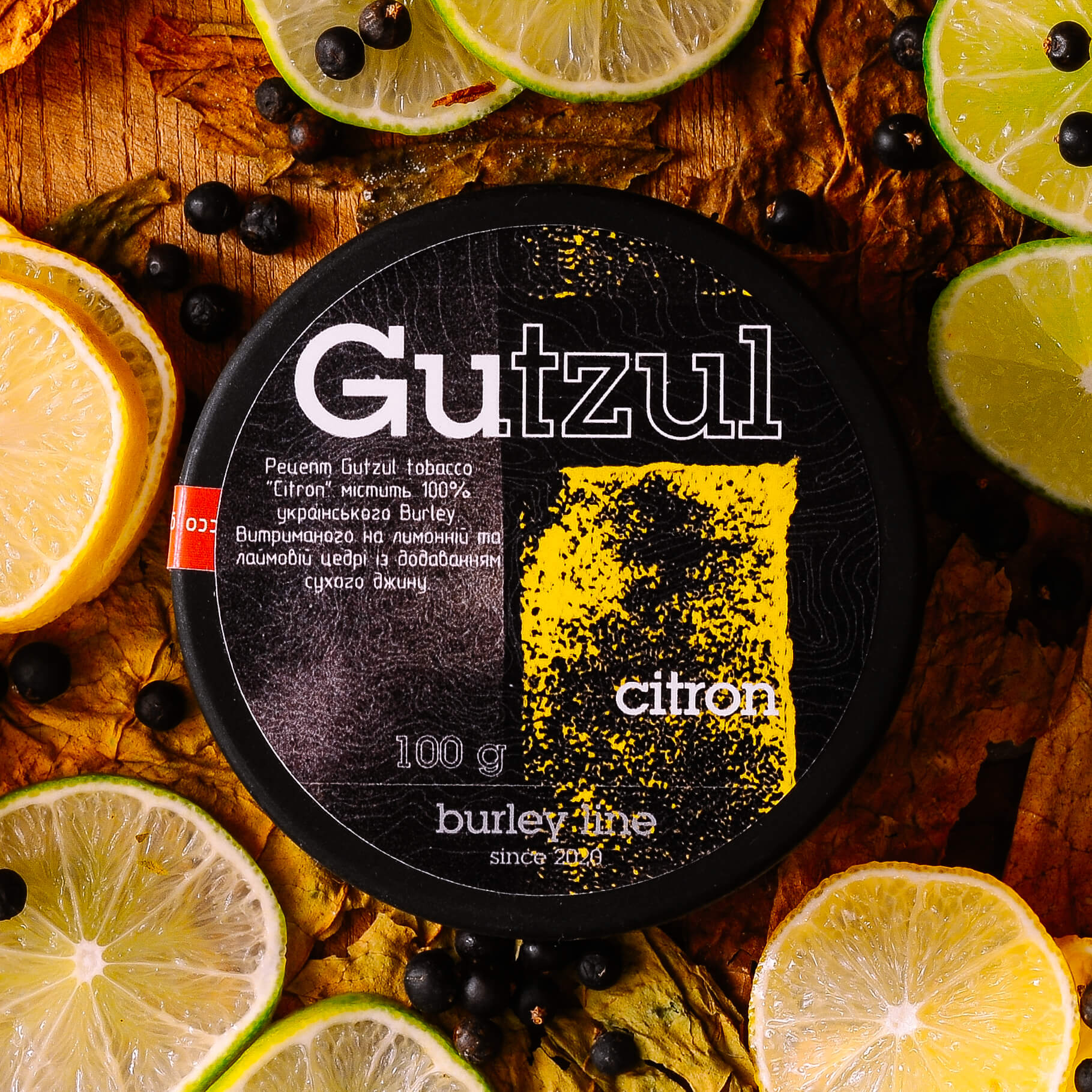 Табак Gutzul Citron - Лимон лайм джин