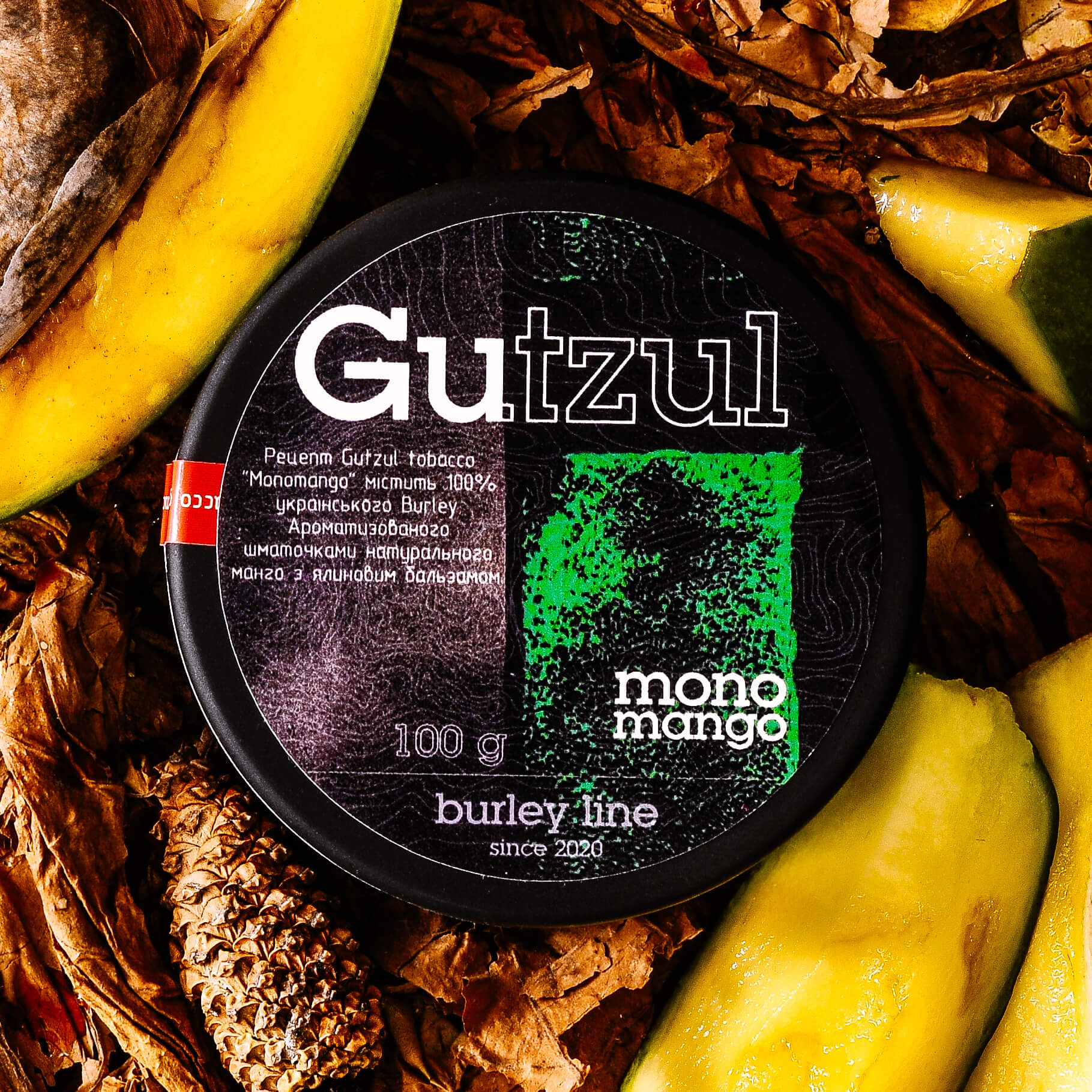 Табак Gutzul Mono mango - Манго Хвоя