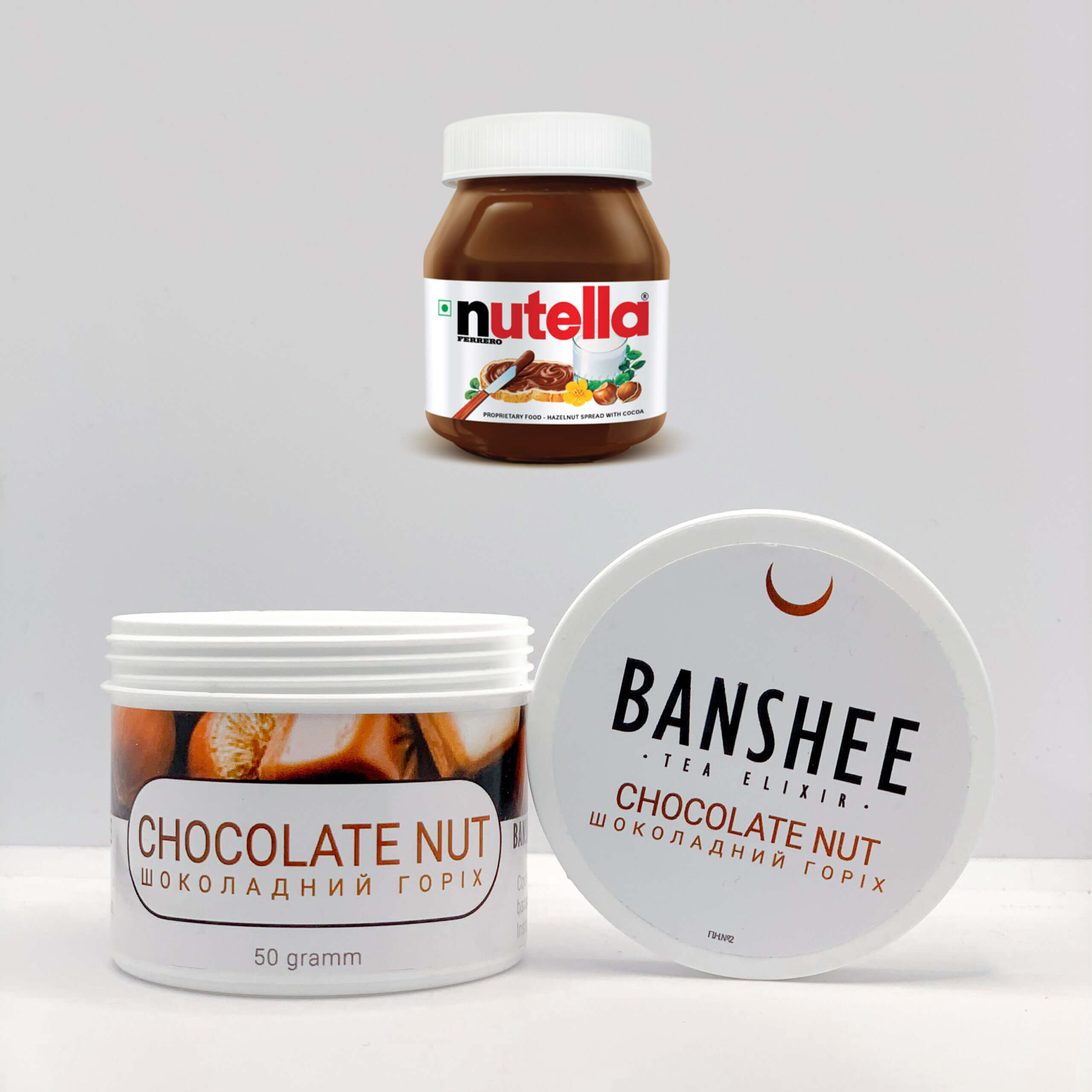 Табак Banshee Chocolate nut - Шиколад орехи