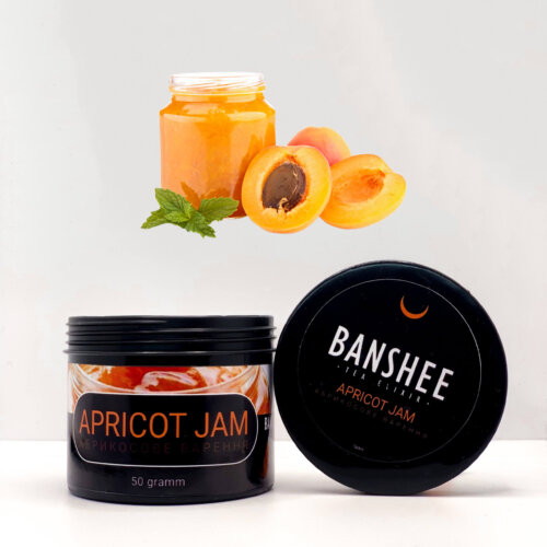 Banshee Dark Apricot jam - Абрикосовый джем