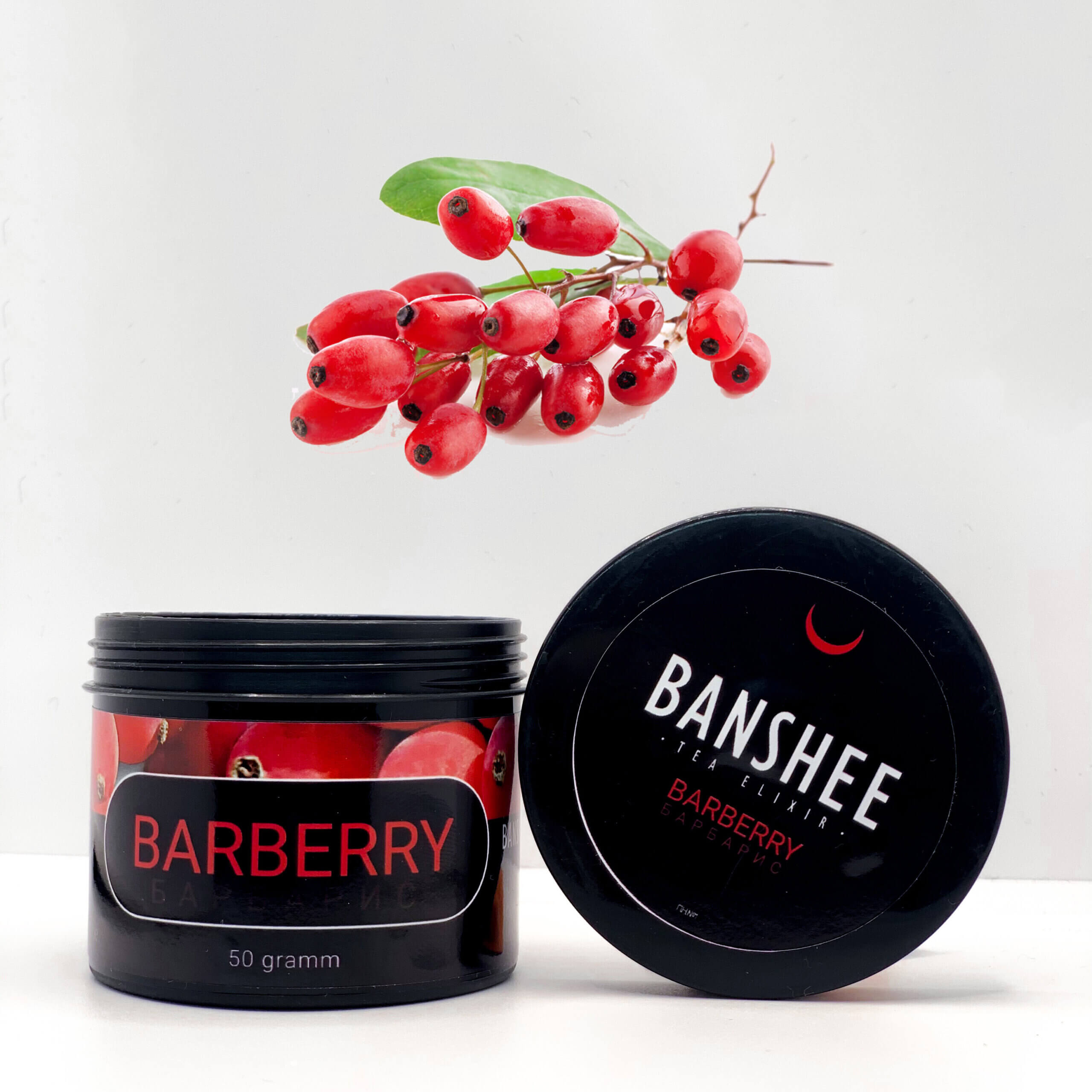 Banshee Dark Barberry - Барбарис