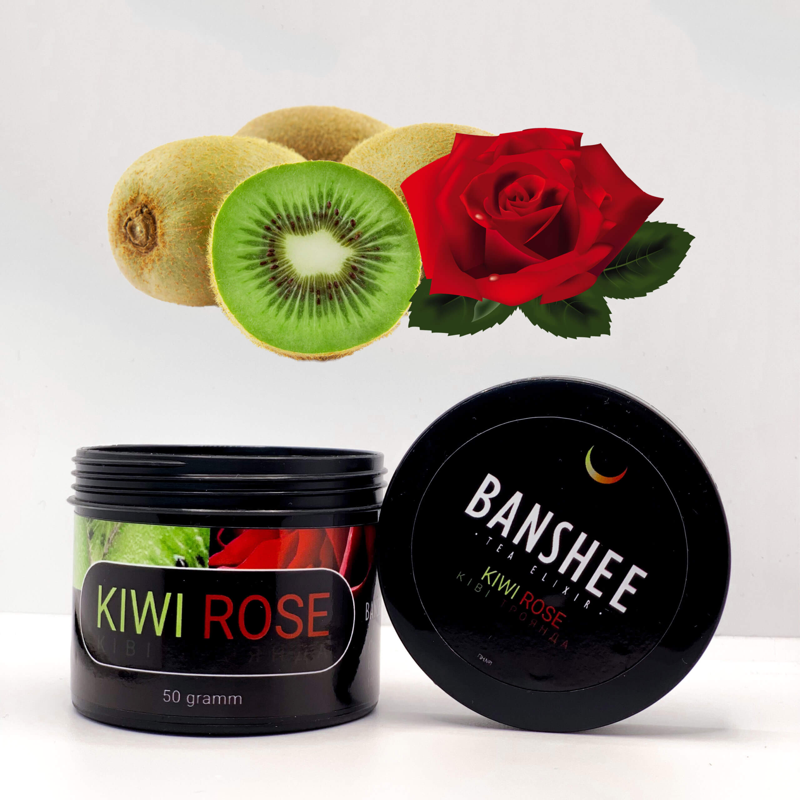 Banshee Dark Kiwi rose - Киви роза