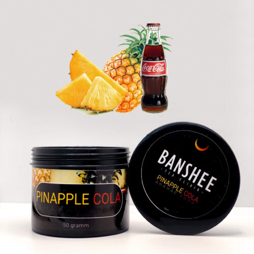 Banshee Dark Pineapple cola - Ананас кола