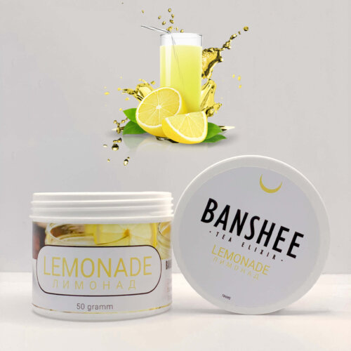 Табак Banhsee Lemonade - Лимонад