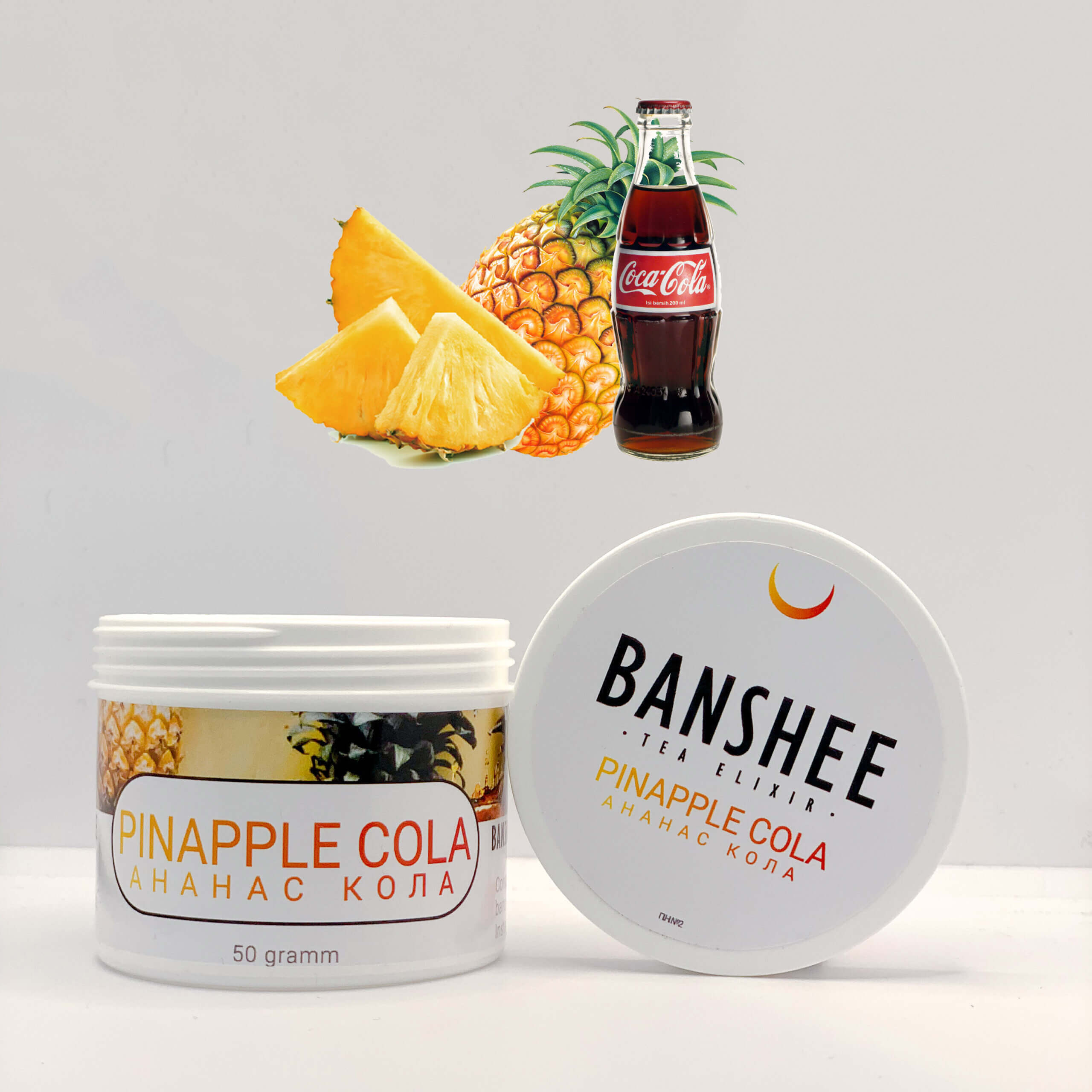 Табак Banhsee Pineapple cola - Ананас кола