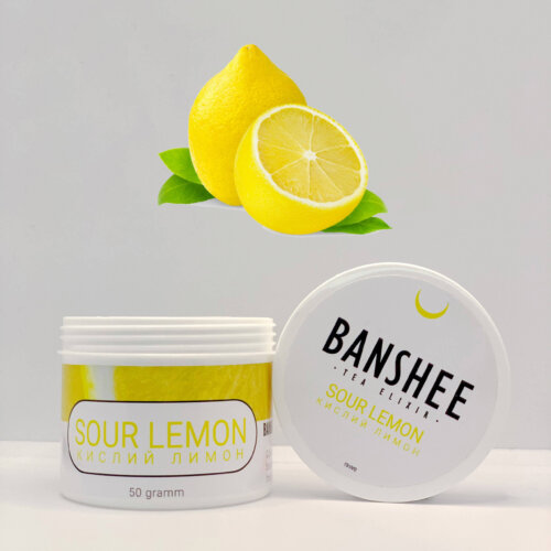 Табак Banshee Sour lemon - Кислый лимон
