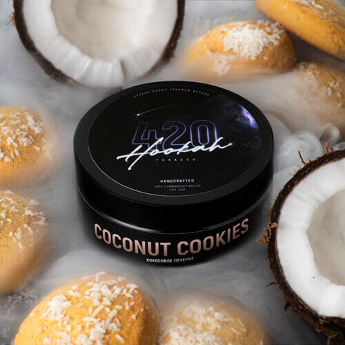 Табак 420 Coconut Cookies (Кокосовое печенье)