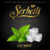 Табак Serbetli Ice mint (Айс мята) 50 грамм